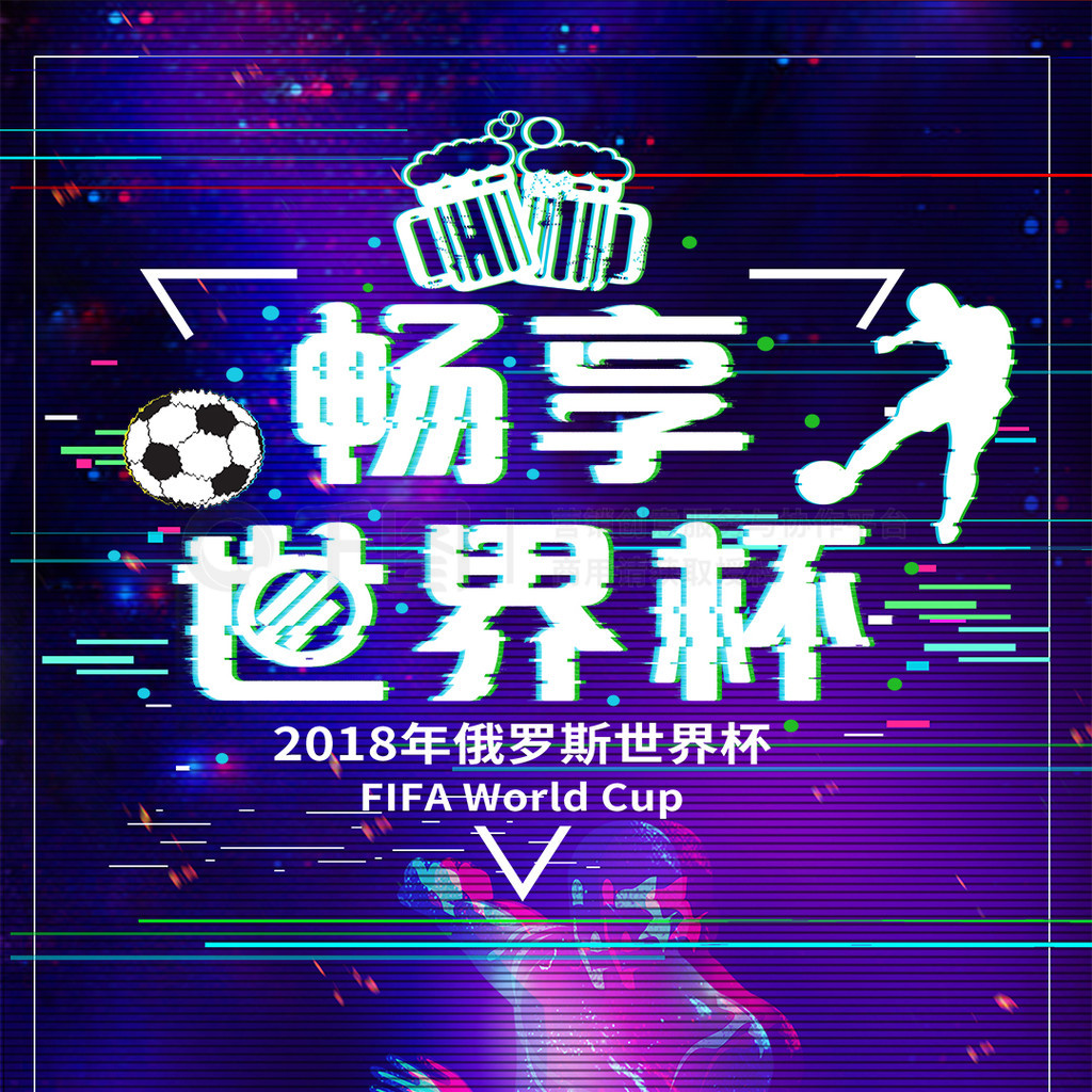 这一次