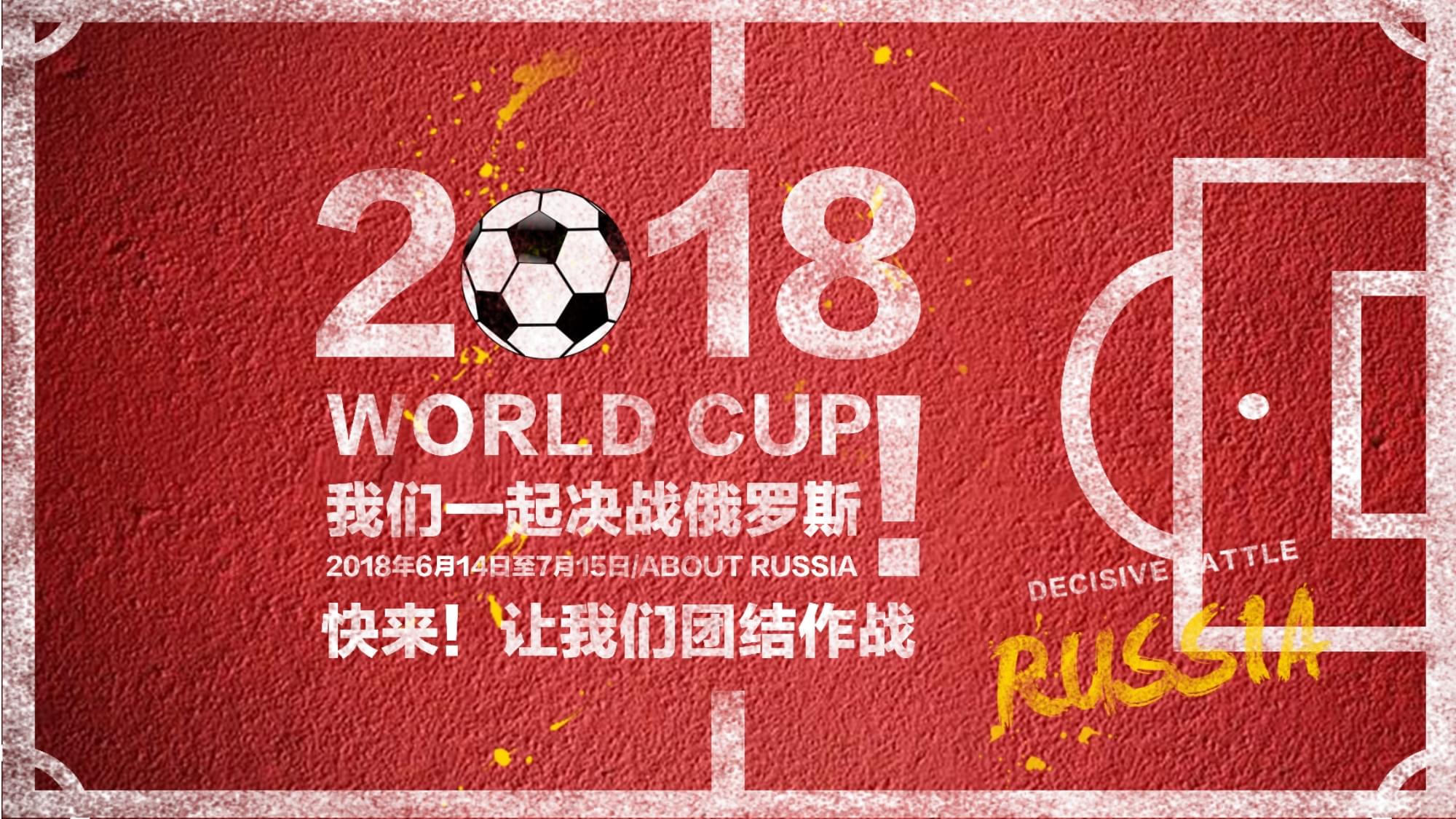镇核心管