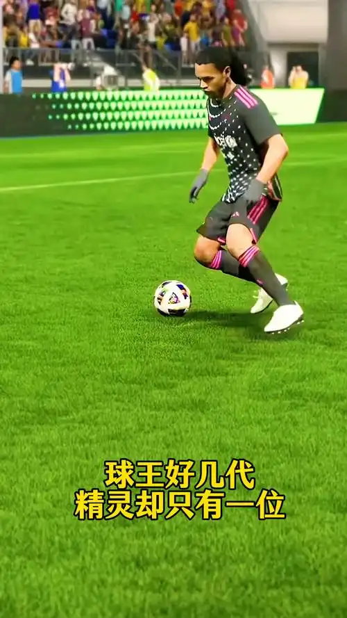 變了鈴木一